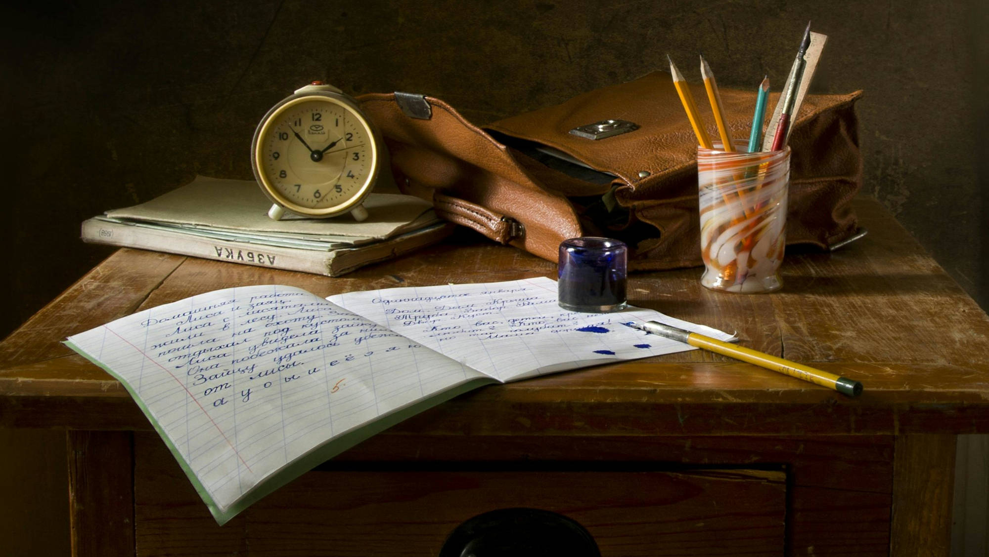 Stress-Buster, Section 4: Creating Your Solutions List